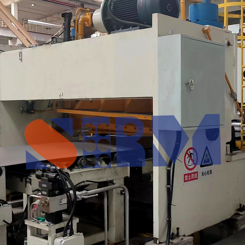 slitting line