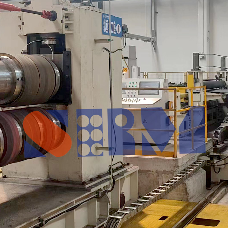 slitting line