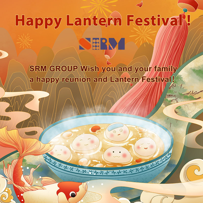 Happy Lantern Festival